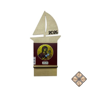 HM_KARABI EPITRAPEZIO